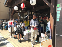 4月草津宿場祭りをいっしょに楽しもう
